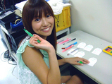 神田茉里奈