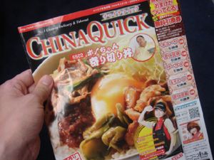 ���饷