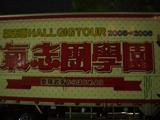 ���ԥ�ֳر�ʸ��
