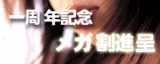 5cdfb592.gif