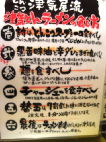�ŵ���3