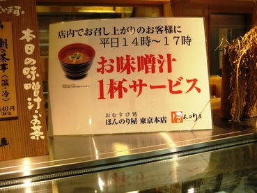 �ۤ�Τ결4