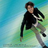 浅岡雄也