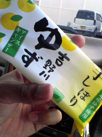 344