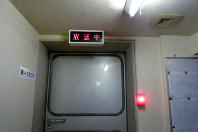 3297