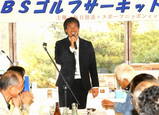 08��3���ɥ饳�󲦡���пδ����󤢤�����