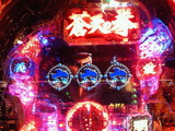 200912081559000