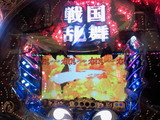 200912011146000