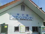 200910151356000