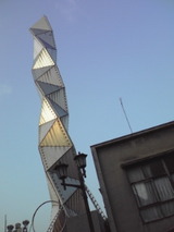 f6e28122.jpg