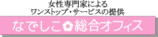 �ʤǤ����Хʡ�