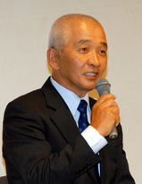 tanaka