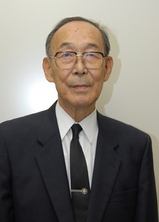 ikeda