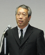 tottori