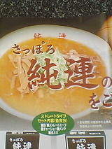 010d4470.jpg