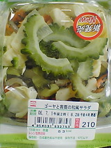 216390ee.jpg