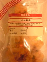 3f1a73ae.jpg