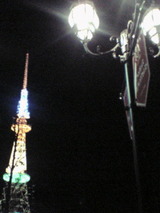 8f10bd08.jpg