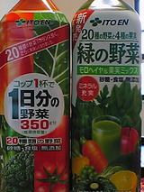 a63b712c.jpg