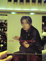 cc3fa944.jpg