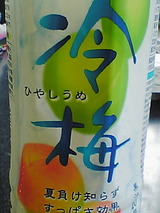 d032b664.jpg