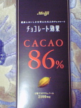 d207eae6.jpg