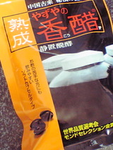 dc0518f3.jpg