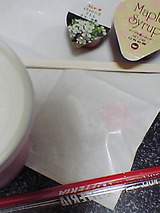dd120f42.jpg