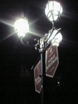 fd416232.jpg