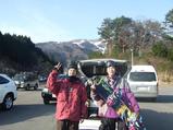 sunobo-