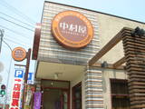 39318e89.JPG