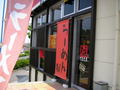 736eae78.JPG