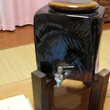 868d49fa.jpg