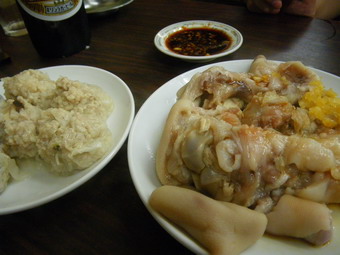 福蘭・シュウマイと豚足