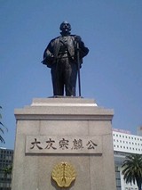 d5239a42.jpg