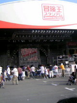 8afbdc70.JPG
