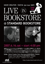 live0616
