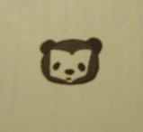 ���䤱�����