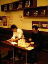 yoshidashuichi1