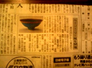 SN3F01150001