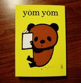yomyomɽ