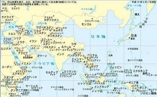 ����Ū�ʥ������Ͽ�