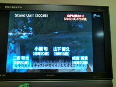 c96cca63.jpg