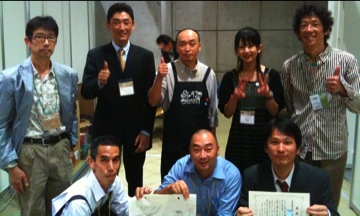 scaj2009_28
