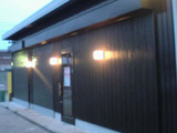 富山中田店1