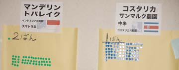 tateyama_7