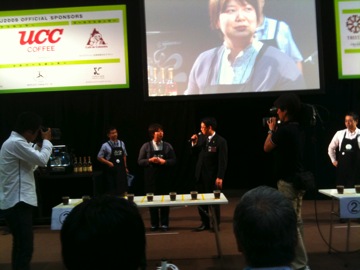 scaj2009_23