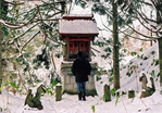 我路神社のお稲荷さんにて(2009 元日)