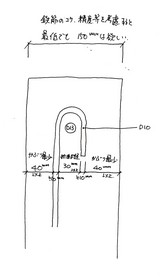 a09064b9.jpg
