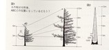 a63b057f.jpg